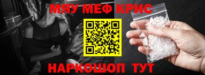 ALPHA-PVP Нарткала