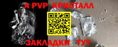 кокаин VHQ Нальчик