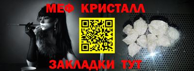 ALPHA-PVP Нарткала