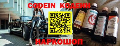кокаин VHQ Нальчик
