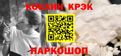 ALPHA-PVP Нарткала