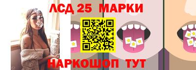 ALPHA-PVP Нарткала