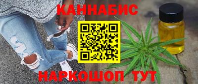 кокаин VHQ Нальчик