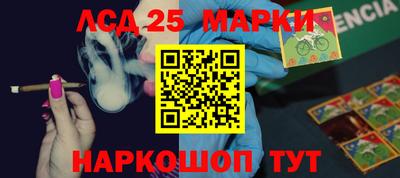 ALPHA-PVP Нарткала