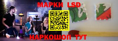 мдма Наро-Фоминск
