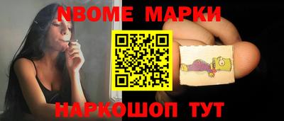 ALPHA-PVP Нарткала