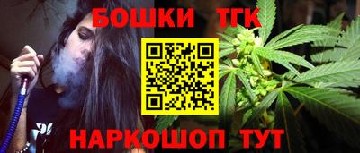 кокаин VHQ Нальчик