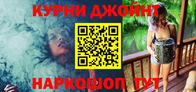 кокаин VHQ Нальчик