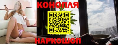 мдма Наро-Фоминск