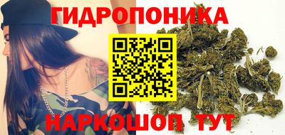 кокаин VHQ Нальчик