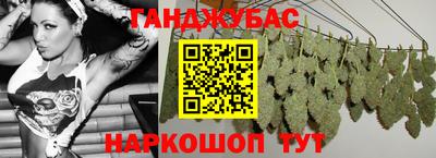 кокаин VHQ Нальчик