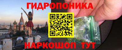 кокаин VHQ Нальчик