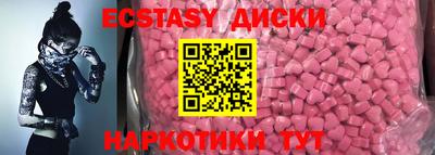 ALPHA-PVP Нарткала