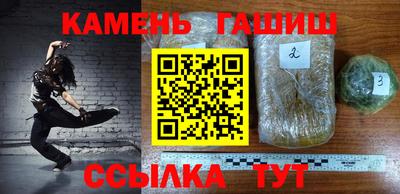ALPHA-PVP Нарткала