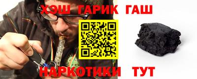 кокаин VHQ Нальчик