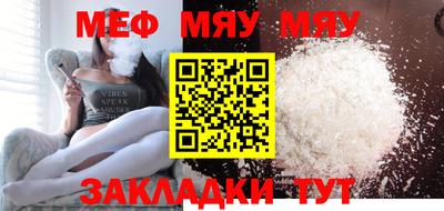 ALPHA-PVP Нарткала